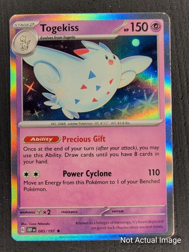 Pokemon TCG Obsidian Flames (OBF) Singles - Mix & Match cards to save up to 50%! - Picture 137 of 155