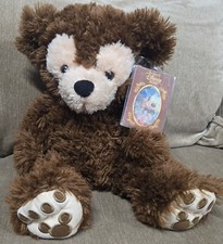 Disneyland Disney Brown Bear 16" Pre Duffy Hidden Mickey Tags Attached
