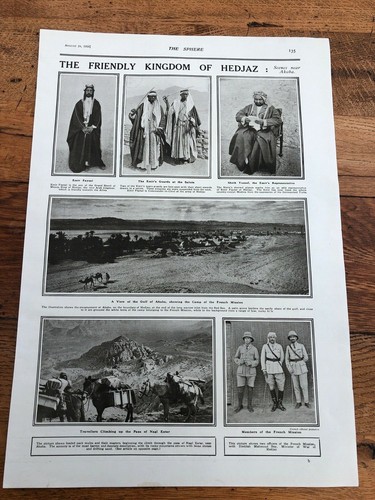 ww1 page print - the friendly kingdom of hedjaz ! 