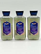 Bath Body Works Shower Gel WICKED VANILLA WOODS - Set of 3