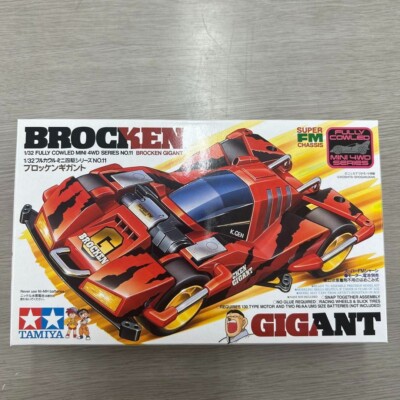 TAMIYA ミニ四駆 BROCKEN GIGANT Amazon.co.jp: Tamiya 95512 Mini 4WD Special Product Brocken