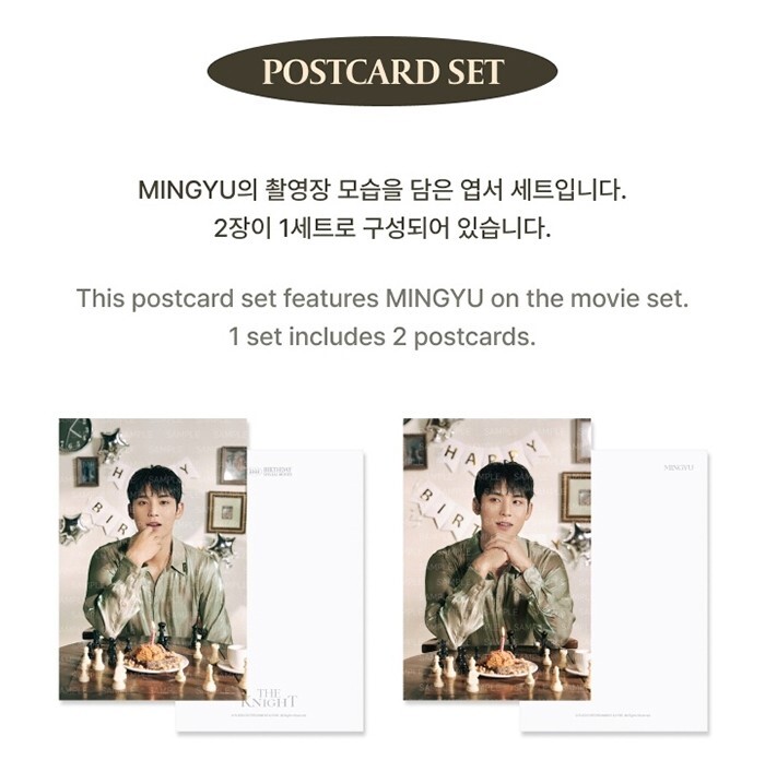 seventeen ミンギュ　birthday package トレカ SEVENTEEN HAPPY MINGYU DAY Birthday Box Ver.2 Weverse Japan