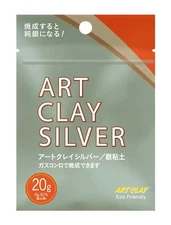 Art Clay Silver - Metal Clay - Lower Price per gram & Less Shrinkage than PMC3