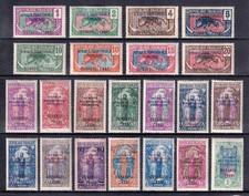 UBANGI-SHARI — SCOTT 41/66 — 1924-33 OVERPRINT ISSUE — MH — SCV $20