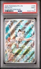 Pokemon TCG Me02: Phantasmal Flames Meowth 106/094 Illus Rare Holo PSA 9