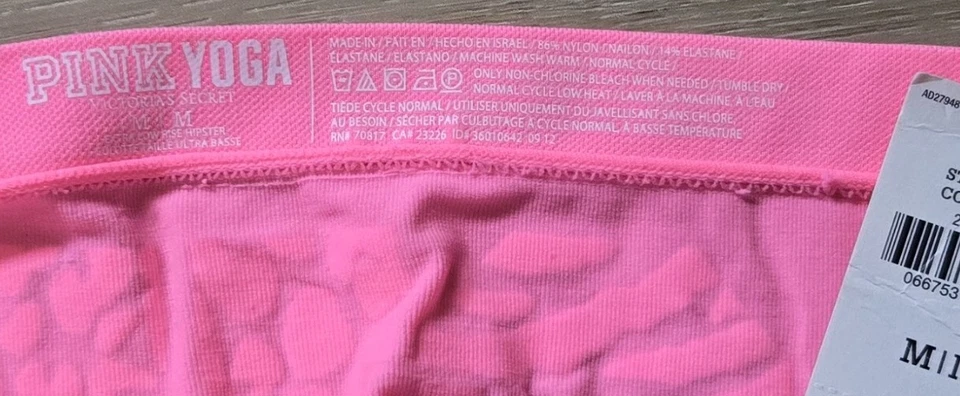 NWT Vintage Victoria's Secret PINK Yoga Graphic Extra Low-Rise Hipster Panties M - Image 3 of 3