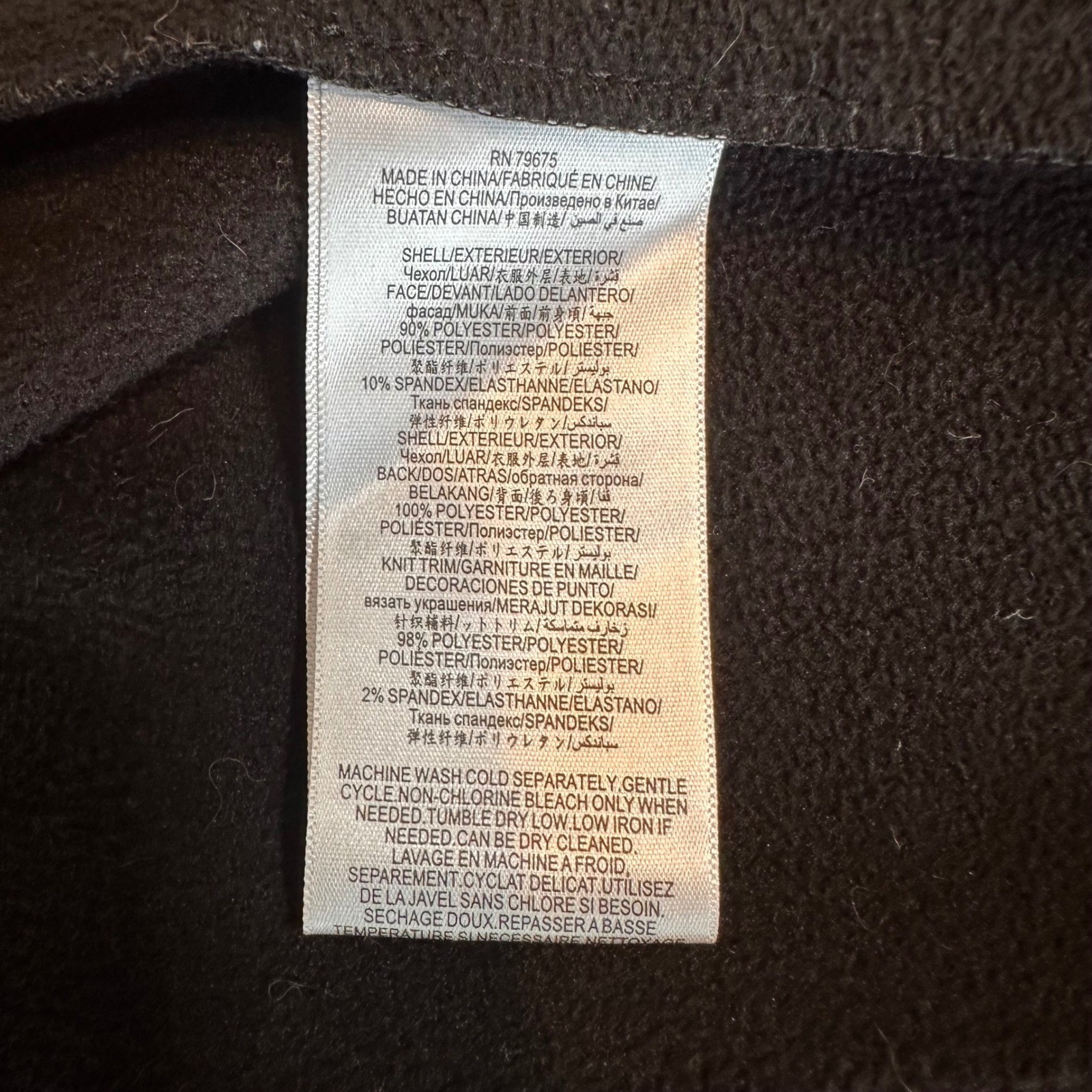 BCBGeneration Black Hooded Soft Shell Trench Coat… - image 9