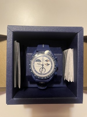 Omega × Swatch MoonSwatch Mission to Earthphase Moonshine Gold