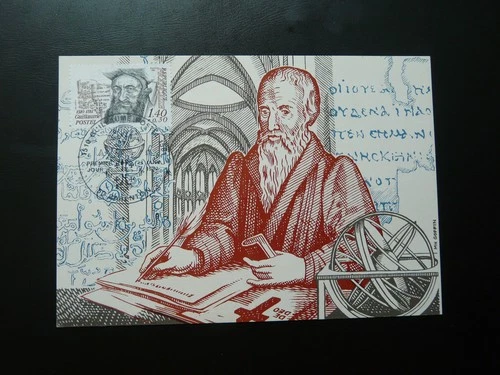 religion Guillaume Postel Christian Kabbalah maximum card France 1982