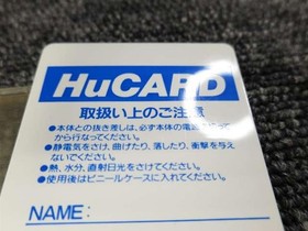 TAITO PC Engine Soft TATSUJIN Used