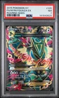 Pokemon Card M Rayquaza EX 105/108 Roaring Skies Holo Full Art PSA 7