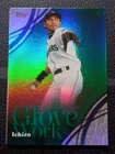 2026 Topps Series 2 Ichiro Base (RAW)