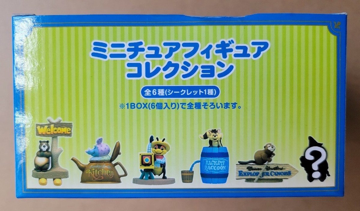 【Disney】ミニチュアコレクション　壁掛け　木製　ᒍOᒪᒪY COUNTRY Tokyo Disney Resort - Critter Country Miniature Figure