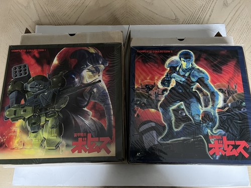 Armored Trooper Votoms Complete Collection 1+2 Laserdisc BVLL-251 BVLL-522 - Picture 2 of 8