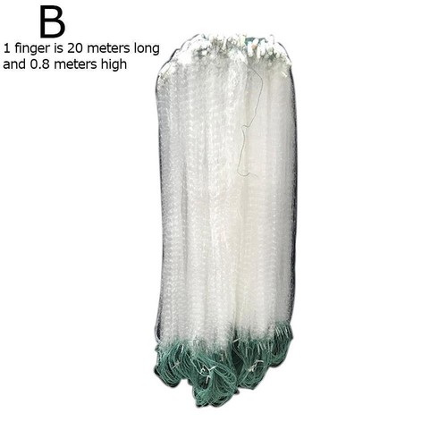 QuanMiao Fishing Net Single Mesh Nylon Durable Float Gill Monofilament Trap F2D1 - Picture 16 of 17