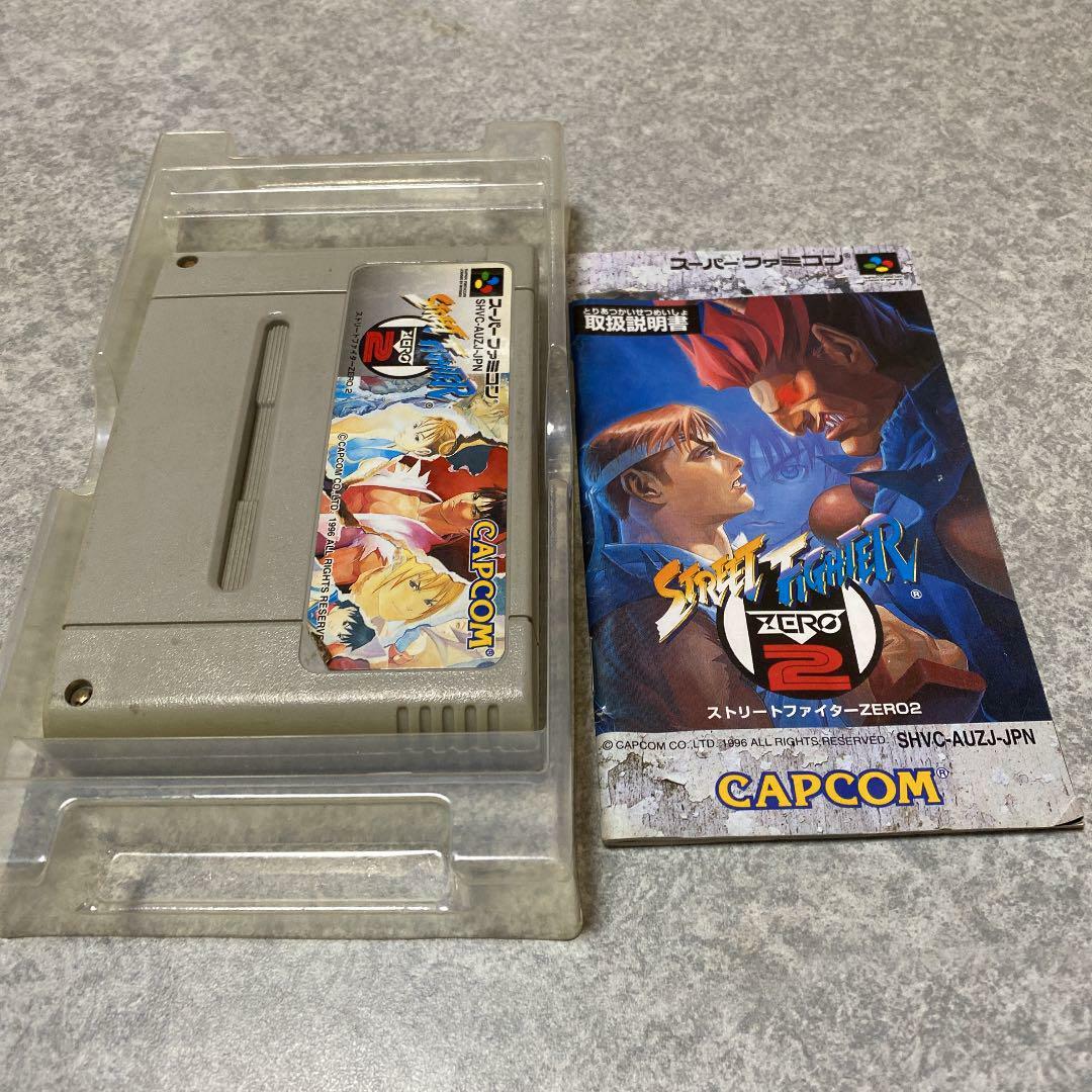 Nintendo Super Famicom SNES Street Fighter Zero 2 CAPCOM w Nintendo Super Famicom SNES Street Fighter Zero 2 CAPCOM w