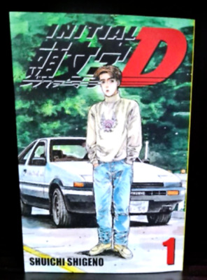 Initial D Vol. 1 - eBooks em Inglês na