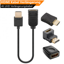 HDMI Kabel Verlängerung Verlängerungskabel ...