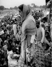 Dear Indira Gandhi: The Epic Tale Of Bharat by Carlyle Huntley Kerslake Paperbac