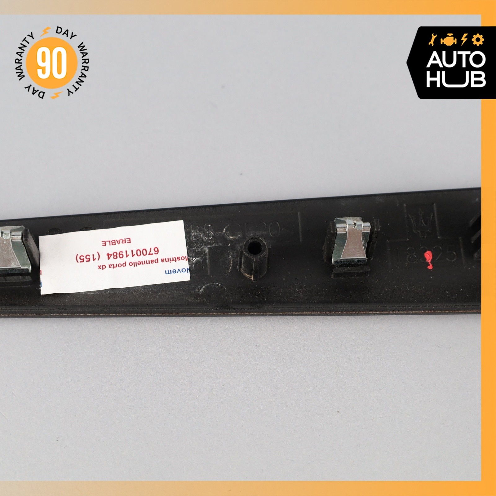Maserati Quattroporte M156 Front or Rear Right Door Panel Trim Wood OEM