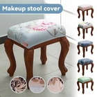 Elastic European Style Stool Cover Makeup Bench Cover Home Stool Cover Decor