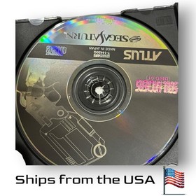 Soul Hackers (No Manual) for Sega Saturn - Japan Import