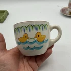 Vintage Hand-Painted Stangl Ducky Duck Little Quackers Cup
