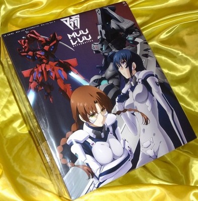 Muv-Luv Alternative TV Anime Blu-ray Box II Limited Ed w/ Plastic Model Kit
