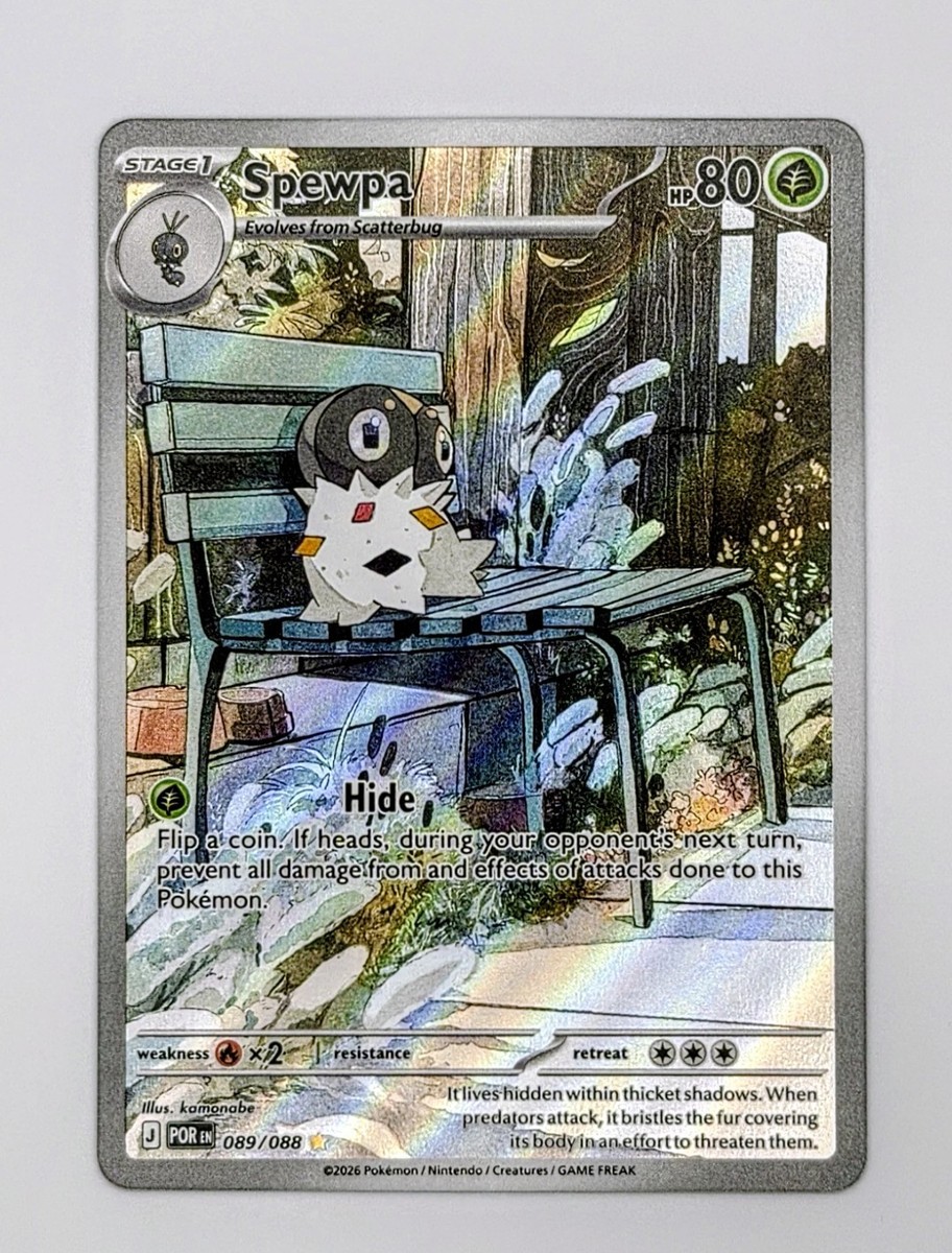 Spewpa 89/88 Illustration Rare Pokemon Perfect Order Spewpa 89/88 Illustration Rare Pokemon Perfect Order