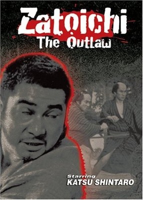 E1 ENTERTAINMENT ZATOICHI The Outlaw