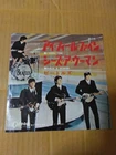 Japanese press 7inch!!!   THE BEATLES   I FEEL FINE / SHE'S A WOMAN