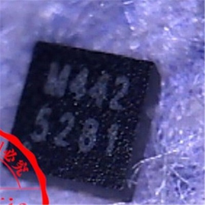 2pcs New GMT G5281RC1U 5281 QFN8 IC Chip #am