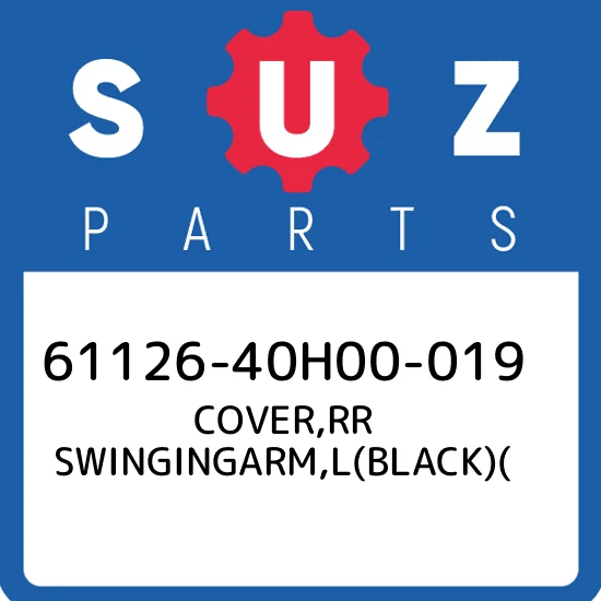 COVER, LH (BLACK)
