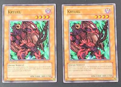 Yugioh TCG - 2x Kryuel - PGD-006 - NM/LP - Common 1st Ed Pharaonic Guardian 2003
