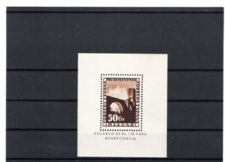 Spanien Block Lokalausgabe postfrisch HUEVAR Bürgerkrieg 1938 siehe Scan.