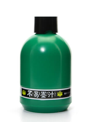 Yasutomo Black Sumi Ink (Bokuju)