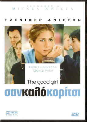 LA CHICA BUENA (Jennifer Aniston. Jake Gyllenhaal. Deborah Rush), R2 DVD