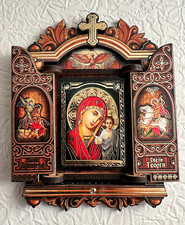 Icon Holi Virgin Mari with the Child triptych Orthodox Wooden