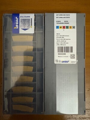 GIF 8.00E-0.80 IC5010/ISCAR  10 PCS