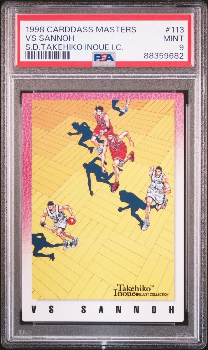 SLAM DUNK CARDDASS MASTERS NO.113