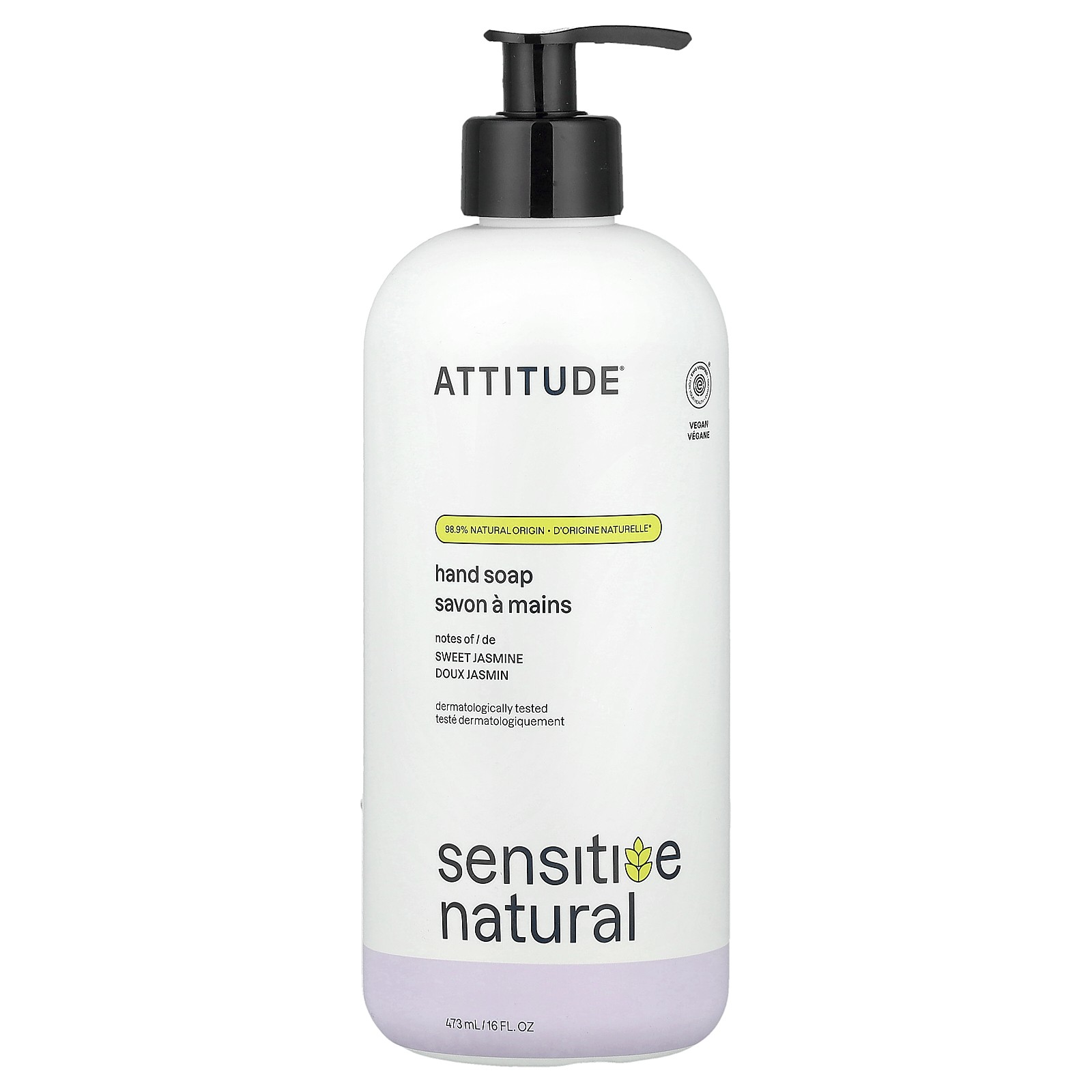Sensitive Natural 16 473 2890₽