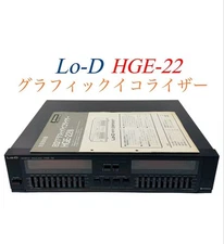 Lo-D 2ch Left and Right Independent 9 Band Graphic Equalizer HGE-22
