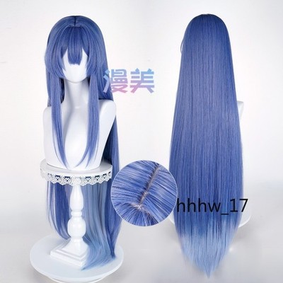 Azur Lane Cosplay Prop Wig Hair Girl Costume Game Clothing 110CM Halloween 
