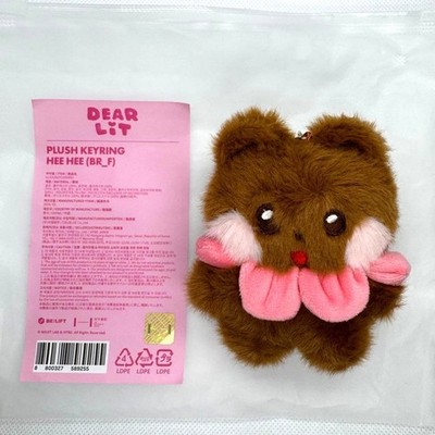 ILLIT 2nd Debut Anniversary OFFICIAL Plush Keyring Doll DEARLIT