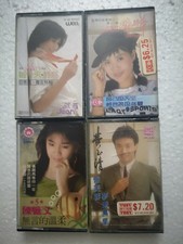 Lot of 4 Fei Yee Cin N others 1970 s Malaysia Chinese Mandarin Cassettes