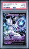 2022 POKEMON GO JAPANESE #030 MEWTWO V PSA 10