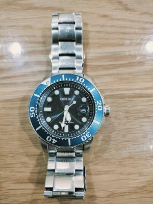 Working SEIKO Prospex SNE451P1 Solar Diver Watch Green Bezel