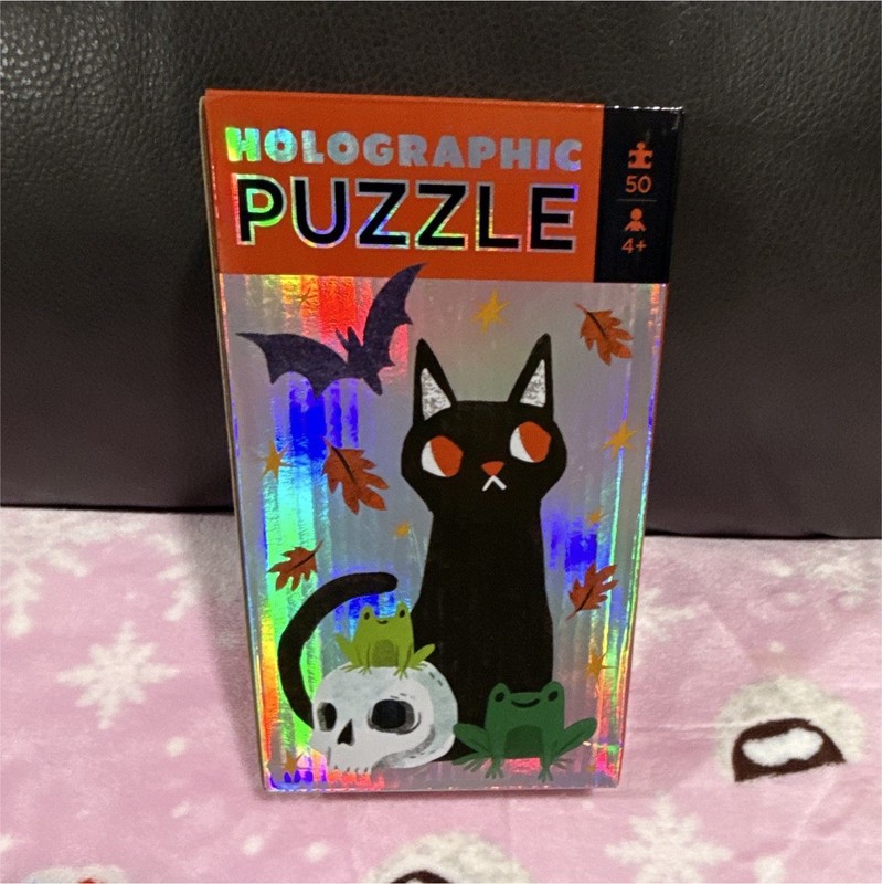 Crocodile Creek Holographic Black Cat 50-Piece Cardboard Puzzle 7.5x11"