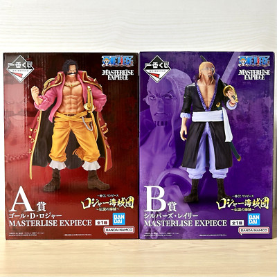 One Piece Gol D Roger Silvers Rayleigh Figure Ichiban Kuji Roger Pirates A & B