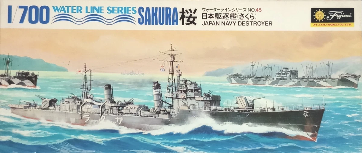 Fujimi Plastic 1:700 Scale Boat & Ship Models & Kits for sale | eBay